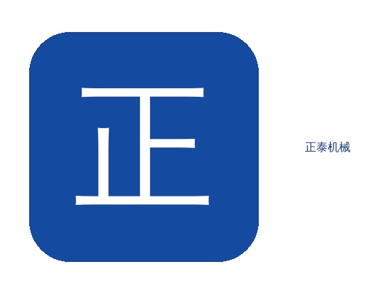 正泰瓦壳生产设备 瓦壳模具