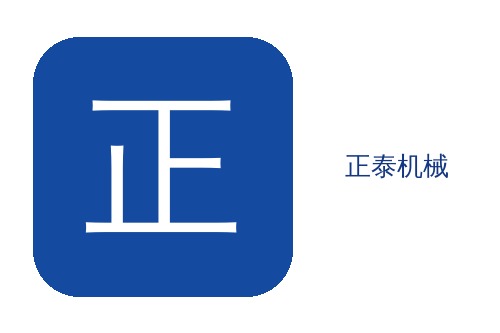 正泰喷涂机