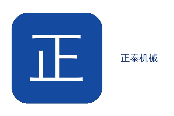 正泰喷涂机