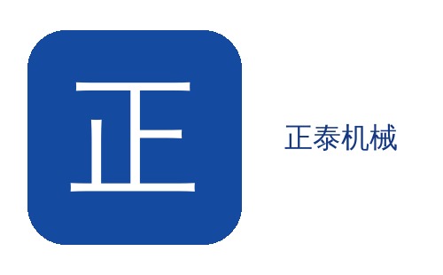 外墙保温层现场施工正泰发泡