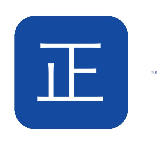 屋面保温硬泡正泰喷涂发泡案例