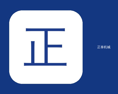 正泰硬泡h5600发泡机JNJX-H5600技术参数