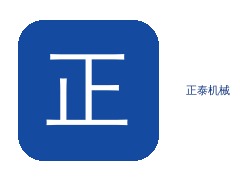 外墙正泰喷涂机