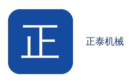 外墙现场正泰硬泡保温施工