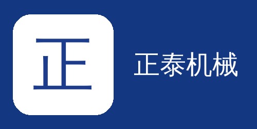 JX-Q1600正泰喷涂机(图2)