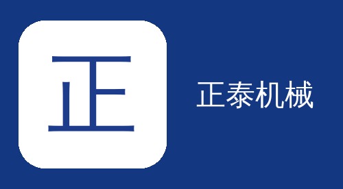 JX-IIIH正泰喷涂机(图2)