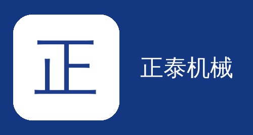 JX-IIID正泰发泡机(图2)